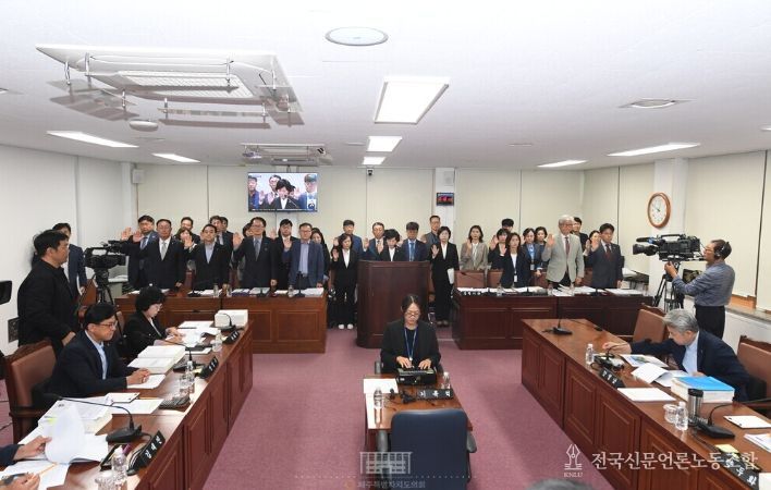 제443회 임시회 문화관광체육위원회 행정사무감사