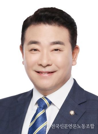 박정 의원