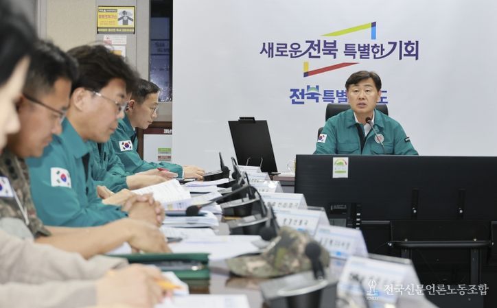 전북자치도, 여름철 자연재난 인명피해‘0명’…4년 연속 무사고 달성