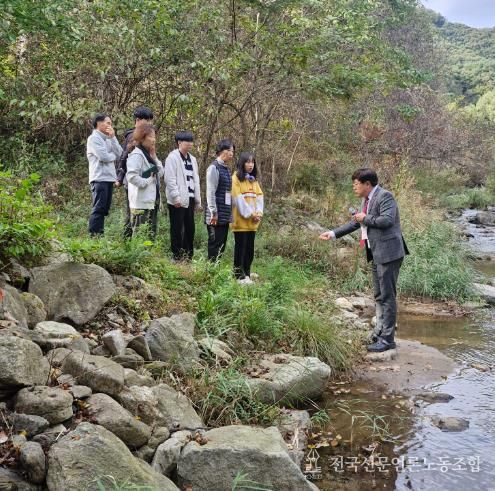 강원특별자치도교육청학생교육원 청소년인생학교, 제9차 고등학생 가족 프로그램 운영