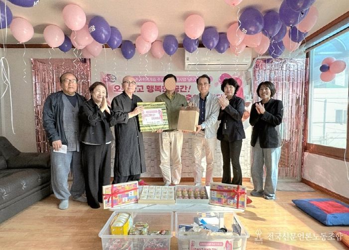 주거취약계층 주거상향 지원 사업 입주 축하식 참석