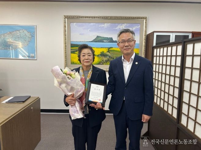 서울 거주 이신숙 씨, 안덕면 동광리 곶자왈 3,320㎡ 제주도에 기증