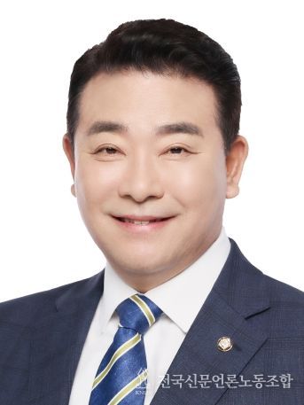 박정 의원