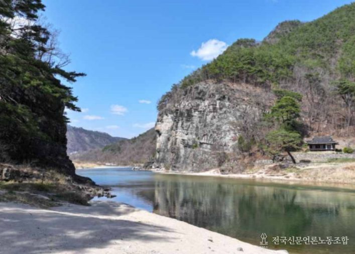 고산정과 가송협의 풍경