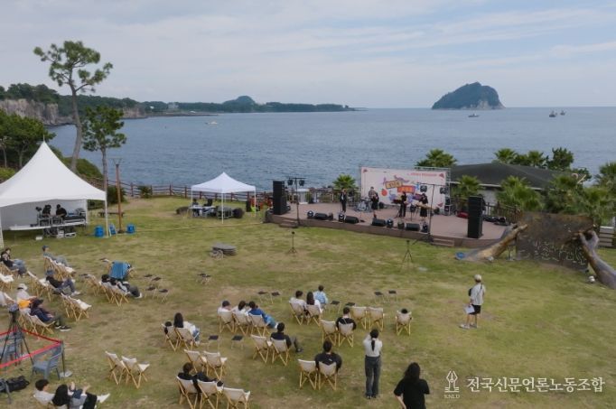 청년과 로컬을 잇다 with 서귀포시 청년이음캠프