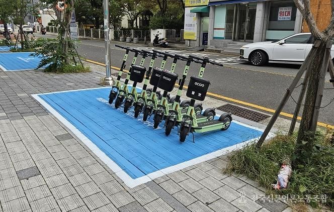 부산 금정구, 개인형 이동장치(PM, 전동킥보드 등) 주차구역 확대 설치