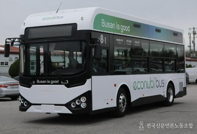 에코누비버스 사진