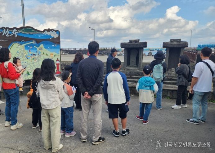 2025 우리 고장 역사·문화 탐방