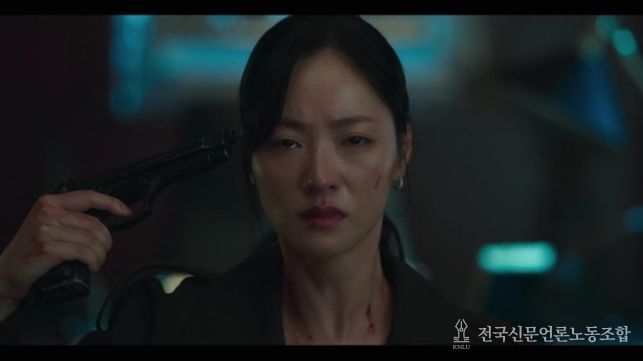 사진 제공 : 지니 TV 오리지널 <착한 여자 부세미> 영상 캡처