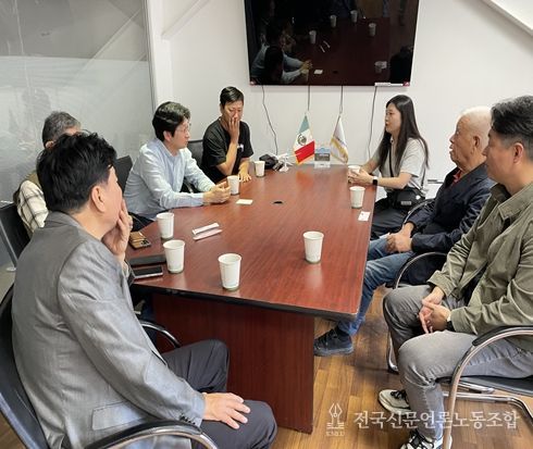 미국 중심 수출 구조 벗어나 중남미 신시장 개척