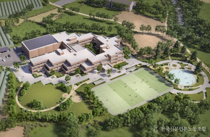 (가칭)서부중 홍보 조감도