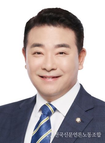 박정 의원