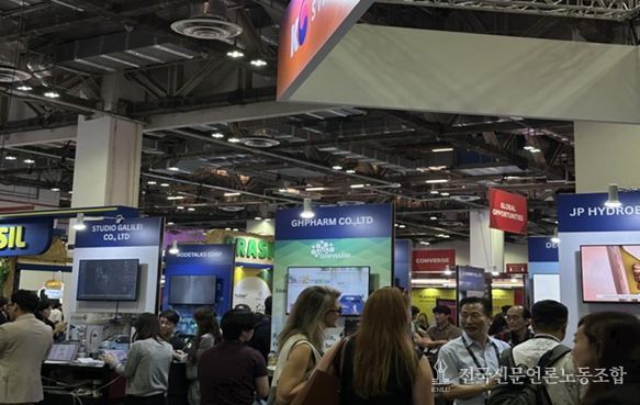 '싱가포르 SWITCH