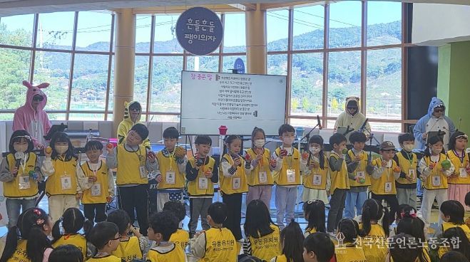 유아교육진흥원, 찾아오는 가을빛 동요콘서트로 감성 가득한 체험 제공
