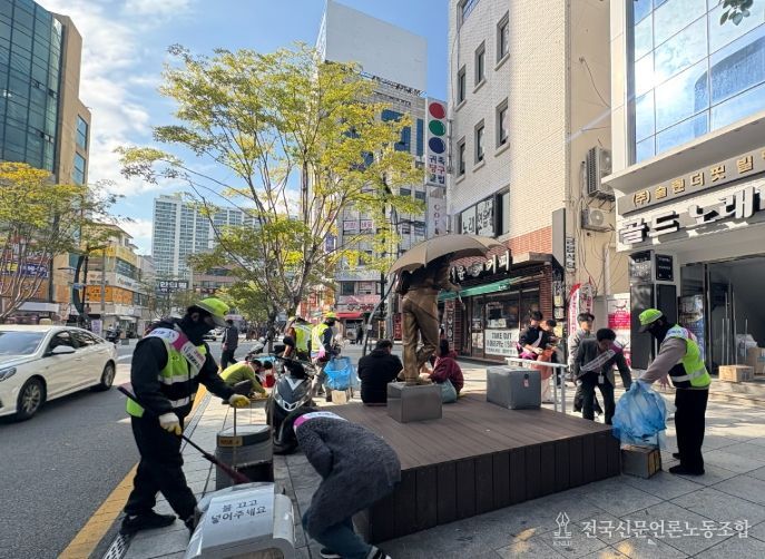 담배꽁초 없는 건강하고 깨끗한 거리 조성 캠페인