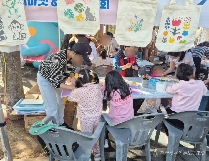 ‘찾아가는 보건복지서비스 홍보부스’ 운영