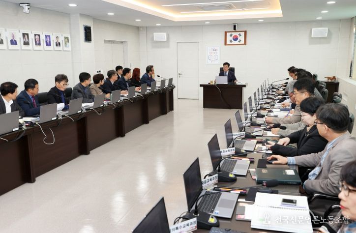 안전한 체험학습과 감염병 예방 철저 당부