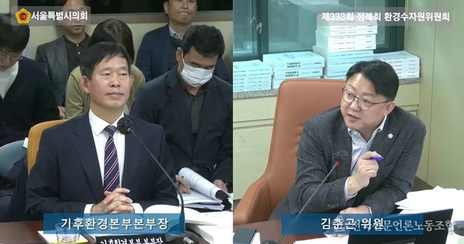 김춘곤 시의원, 저탄소 사무실 실효성 부족·공해차량 제도 혼란 지적