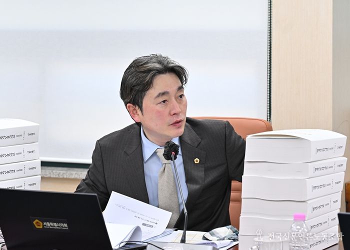 서울특별시의회 김성준 시의원