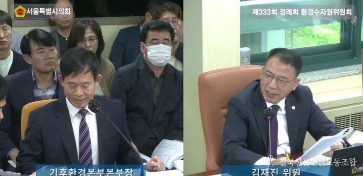 김재진 의원, 환경공무관 통상임금 소송, 25개 자치구 재정 부담 심각...서울시 지원 방안 검토해야