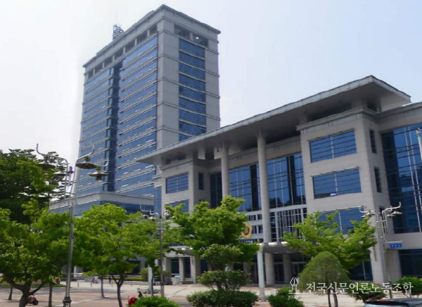 전북특별자치도의회