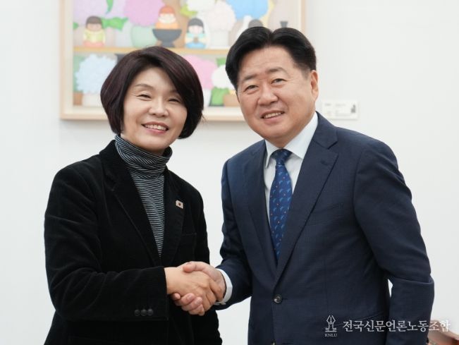 정책위의장 면담