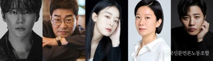 사진 제공: 빌리언스, 에일리언컴퍼니, 호두앤유엔터테인먼트, 바로엔터테인먼트