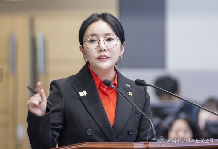 경북도의회 정경민 도의원