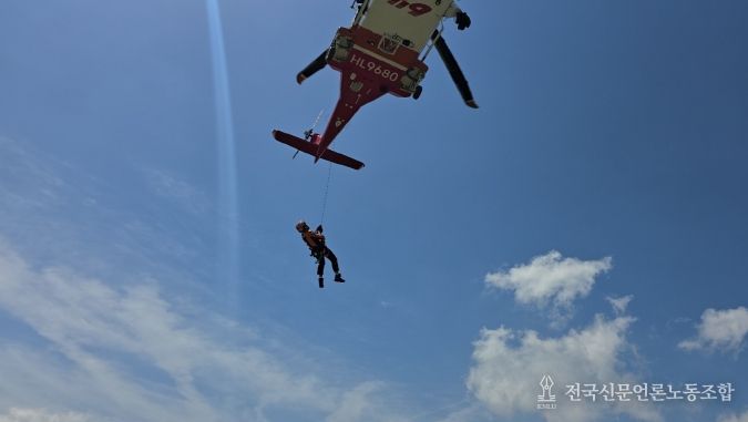 전북특별자치도소방본부, 겨울철 고립 우려 산간마을 긴급구조 대응체계 강화