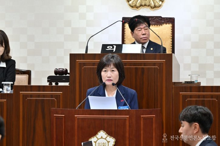 5분 자유발언 중인 해운대구의회 최은영 의원