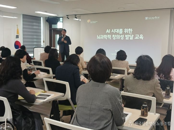 충북교육청 유아교육진흥원, 2025. 영유아 지원 직무연수