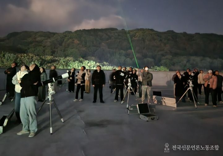 2025 첨단기자재 활용 직무연수