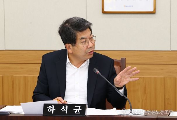 강원도의회 하석균 도의원