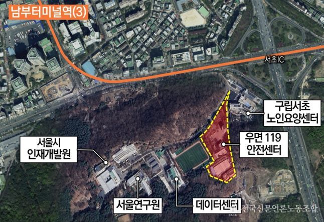 대상지 현황(서초소방학교 부지 - 서초구 서초동 393-8 외)
