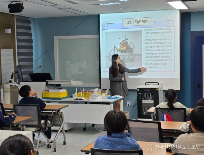 2025 지역사회와 함께하는 영재교육 프로그램 운영