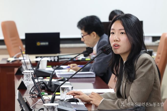 이소라 서울시의원