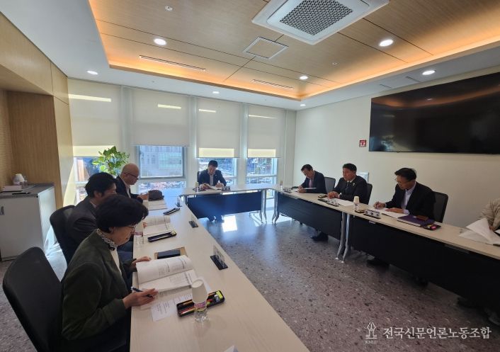 예산결산특별위 ‘재정의 효율적인 배분방안’ 연구용역 중간보고회