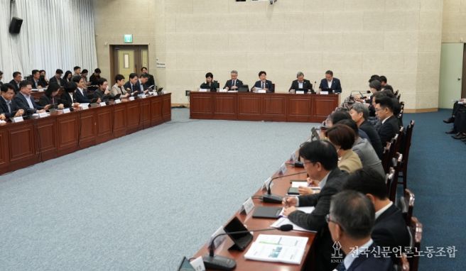 월간정책공유회의