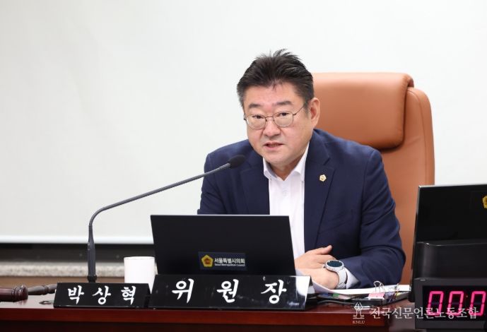 박상혁 서울특별시의회 교육위원장