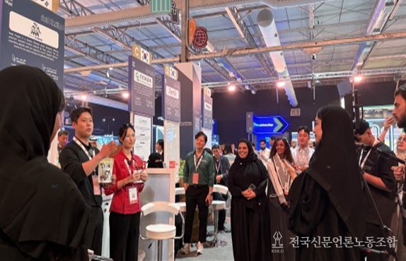 BIBAN K-스타트업 통합관 (기업 인터뷰)