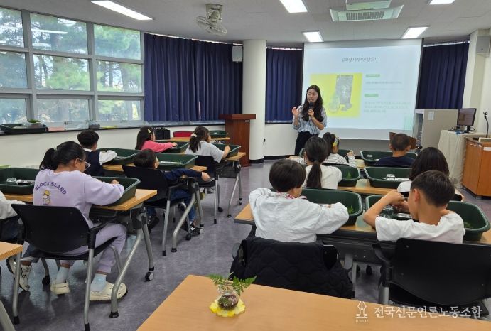 오감만족 공예교실