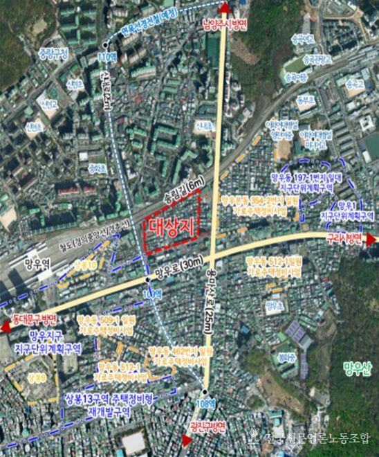 위치도(중랑구 신내1동 493-13번지 일대 모아타운)
