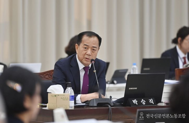 경상북도의회 박승직 의원