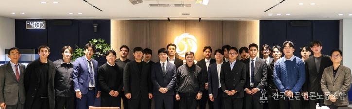 KBO-한국프로야구선수협회 간담회