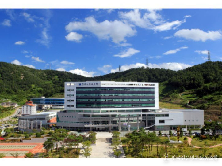 전라남도교육청