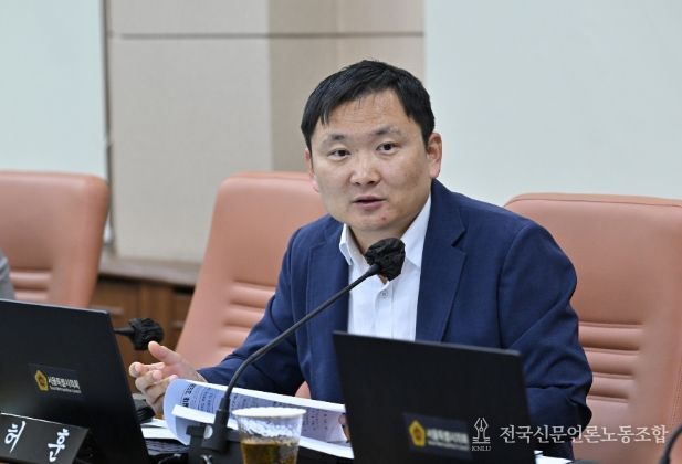 허훈 서울시의원