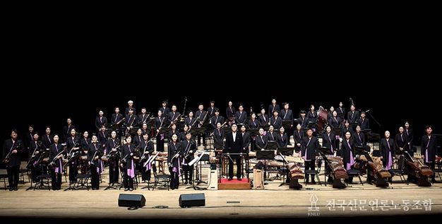 행사 관련 이미지(부산시립예술단 부산시립국악관현악단)