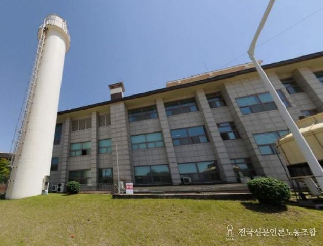 충북농업기술원