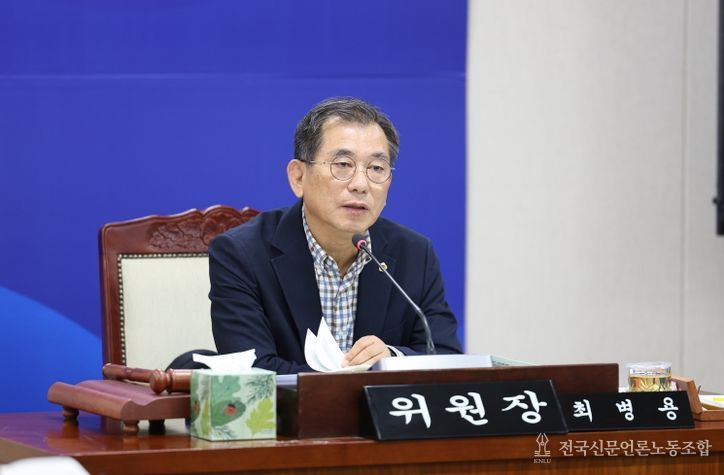 전라남도의회 최병용 의원