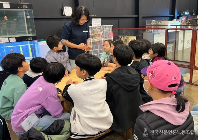 ‘우리가 만들어가는 진로체험’ 프로그램